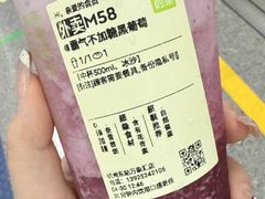 -奈雪的茶(领展中心城店)