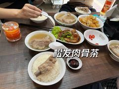 -松發肉骨茶(克拉码头店)