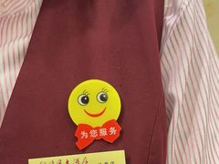 -金时代顺风大酒店(协泰店)