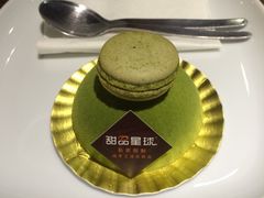 -那美(华莱坞店)