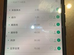 -湘春酒家·1989(湘春路店)