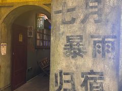 -逃脱反斗城沉浸剧情密室(阳光新业中心店)