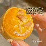 老式糕点中毒