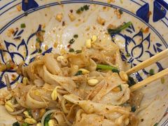 -真老陕(富达大厦店)