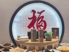 -聚春园自助餐厅(东街口店)