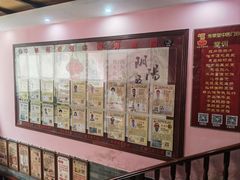 -芳草堂中医门诊部(怡芳苑店)