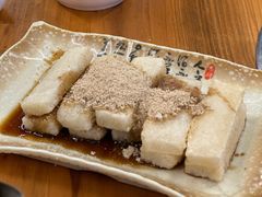 -老桥张羊肉