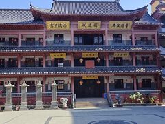 -会龙寺