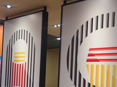 -麦当劳(温州人民路店)