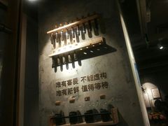 大堂-莓超疯
