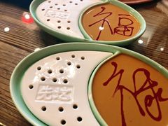 传统麻酱-芝麻花餐厅(祁家豁子店)