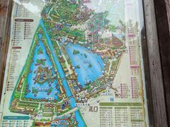 -长鹿旅游休博园