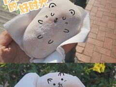 芒果糯米糍-澳门长洲糯米糍(柯打苏沙街店)