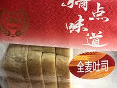 -精点味道(大连商场店)