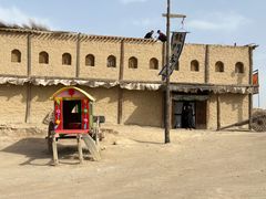 -镇北堡西部影城