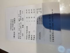 -大海碗·京菜炸酱面(雍和宫店)