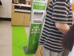 -老乡鸡(茨河路店)