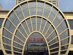 -郑庄脂渣海鲜楼(九水路店)