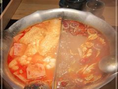 -湊湊火锅·茶憩(上海合生汇店)