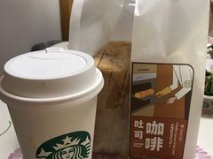 咖啡吐司-酵墅·手感烘焙(印象汇店)