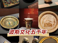 -四川大学博物馆