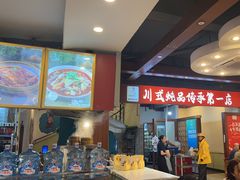 -妈妈传炖品(双林店)