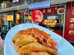 -滋味满屋美食坊(上海街店)