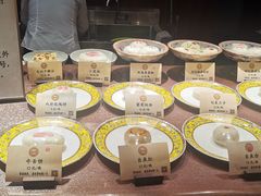 -富华斋饽饽铺·宫廷糕点·伴手礼(护国新天地店)
