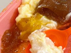 -和田爱乐塔西娜刨冰粽子
