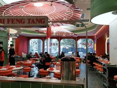 大堂-避风塘·金牌店·夜宵(金玉兰店)