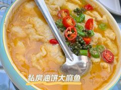 -天毓山庄·餐厅