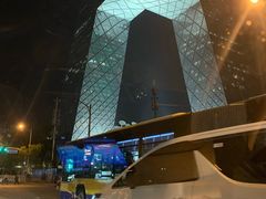 -中央广播电视总台(光华路办公区)