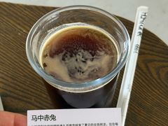 -fishtank鱼缸咖啡(三山街店)