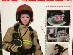 -平安里(地铁站)