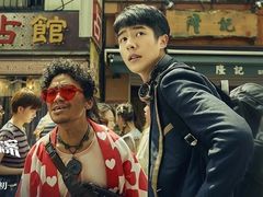 -幸福蓝海国际影城(杜比巨幕店)