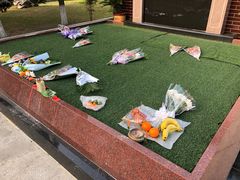 -上海卫家角息园有限公司