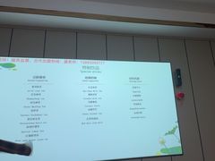 -君之悦·影院式足道·养生SPA(回兴店)