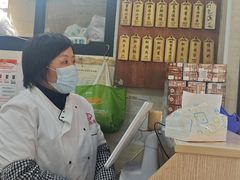 -万寿斋(山阴路店)