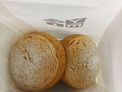 -YUMI芽米·法式烘焙·咖啡(文化宫店)
