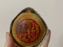 -泰康食品有限公司食品厂