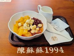 -陳蘇蘇1994·中华甜品(广州正佳广场店)