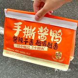 在深圳！江西人都无法拒绝这一口手撕酱鸭吧‼️