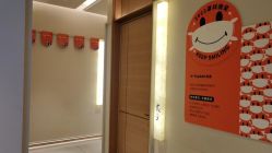 -苑苑vbeauty科技美容SPA
