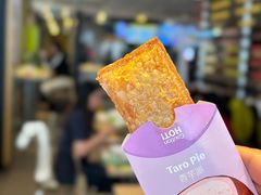 -麦当劳(番禺易发商业街店)