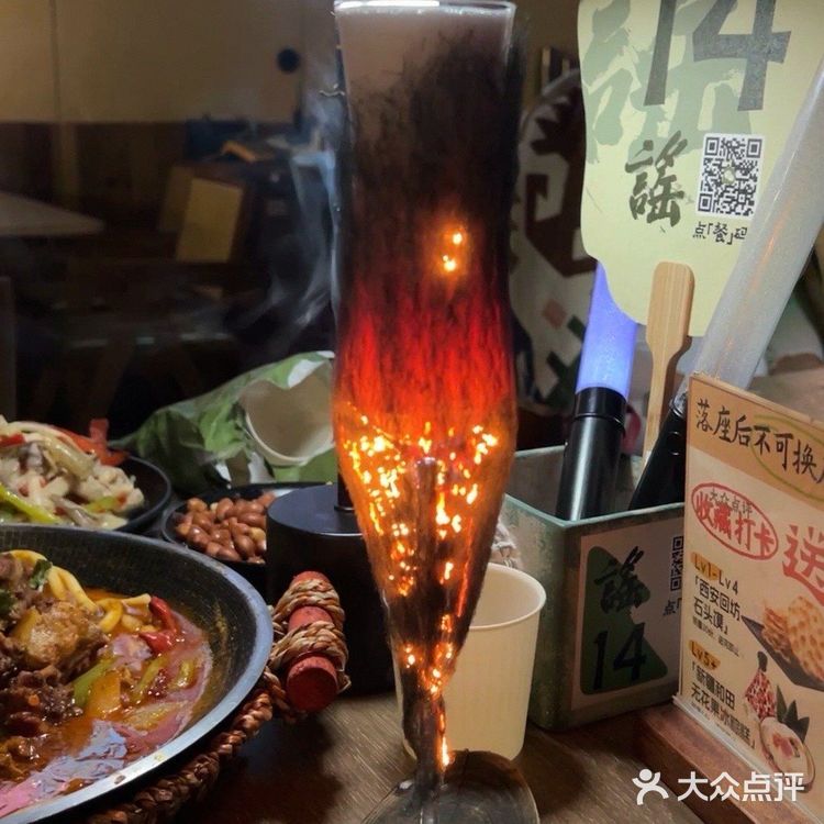 这家店简直是氛围感的神！！放松好去处