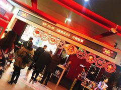 -中影华臣影城VLED(赠4小时停车 西安路店)