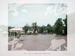 -芜湖方特旅游度假区