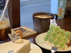 -C.Y Cafe