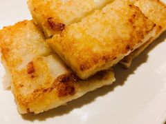 香煎腊味萝卜糕-利苑酒家(宜安广场店)