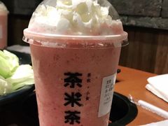 -呷哺呷哺(王府井喜悦店)